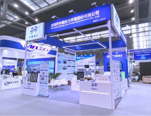 Latest company news about ZhongJian South fez sua aparição na 12a Exposição de Tecnologia da Informação da China (CITE) em 9 de abril de 2024 em Shenzhen, China