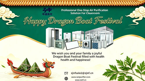 Latest company news about Celebrating Dragon Boat Festival with a Pure Heart: ZhongJian South Environment Extends Warm Wishes to Global Partners