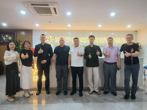 Latest company news about Construindo pontes entre continentes: TERMOCOMFORT PLUS LLC visita Shenzhen ZhongJian South Environment
