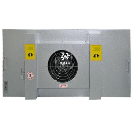 ZJNF FFU Funcionalidade do núcleo da unidade de filtro de ventilador Eficiência energética e opções de personalização para aplicação em salas limpas