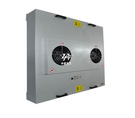Unidade de filtro de ventilador HEPA FFU personalizada 2x4 4x4 2x2 H14 H13 para cogumelos de teto